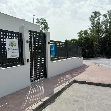 El Limonar Apartment Los Barrios Exterior photo